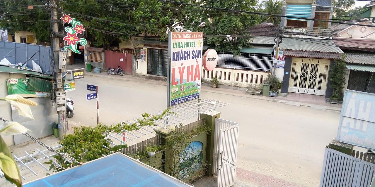 Backpackers Hotel ห่าติ๋ญ ภายนอก รูปภาพ
